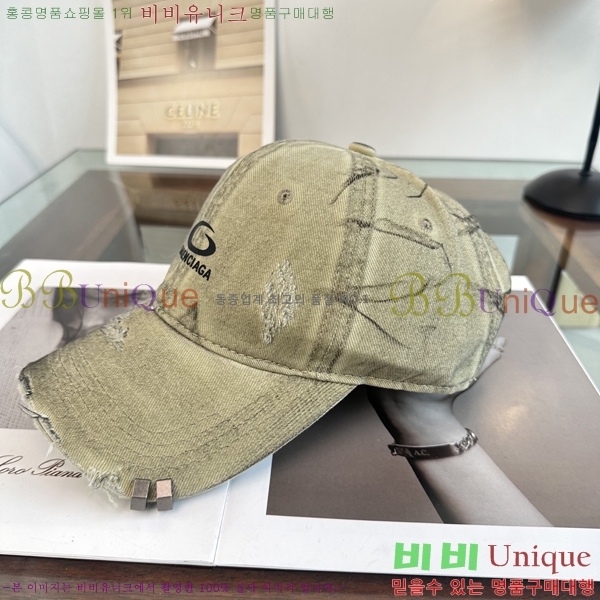 �������� �߷��þư� ���� B65231533-6