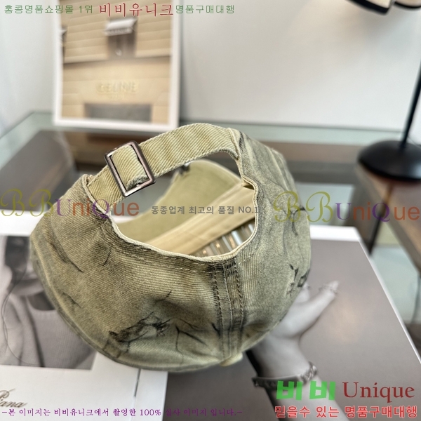 �������� �߷��þư� ���� B65231533-6