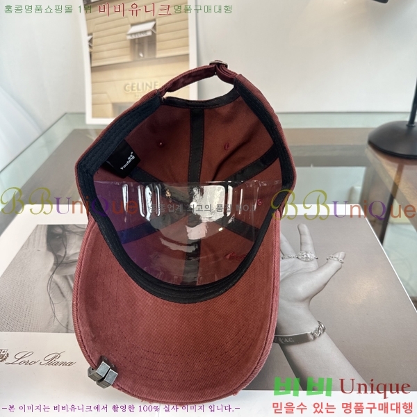 �������� �߷��þư� ���� B65231533-7