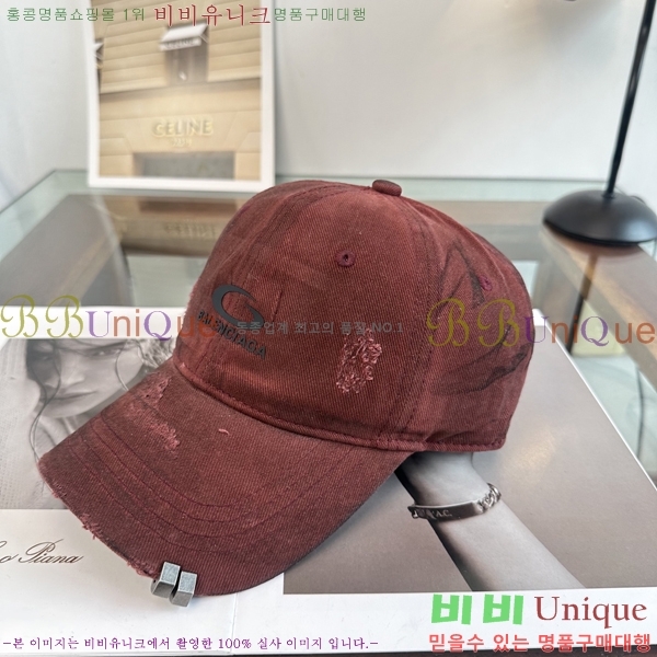 �������� �߷��þư� ���� B65231533-7