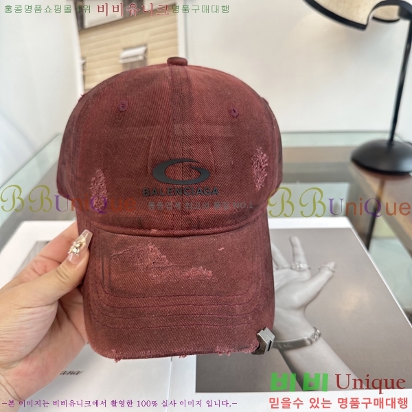 �������� �߷��þư� ���� B65231533-7