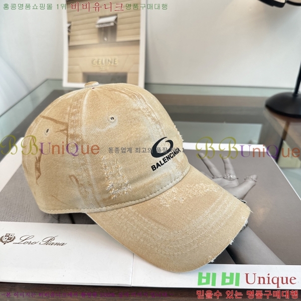 �������� �߷��þư� ���� B65231533-8