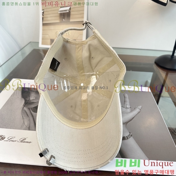 �������� �߷��þư� ���� B65231533-8