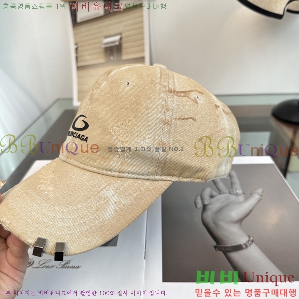 �������� �߷��þư� ���� B65231533-8