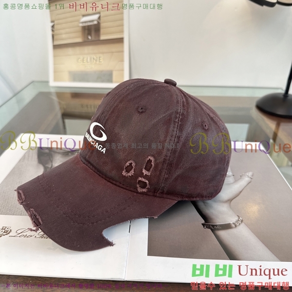 �������� �߷��þư� ���� B65231534-1