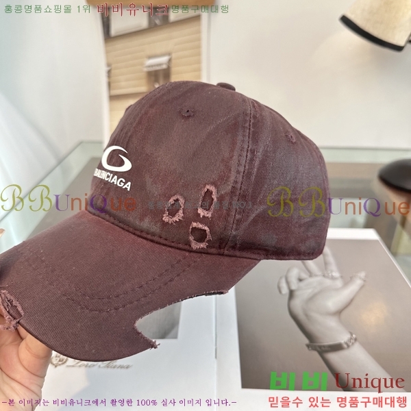 �������� �߷��þư� ���� B65231534-1