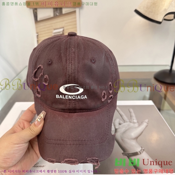 �������� �߷��þư� ���� B65231534-1