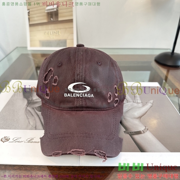 �������� �߷��þư� ���� B65231534-1