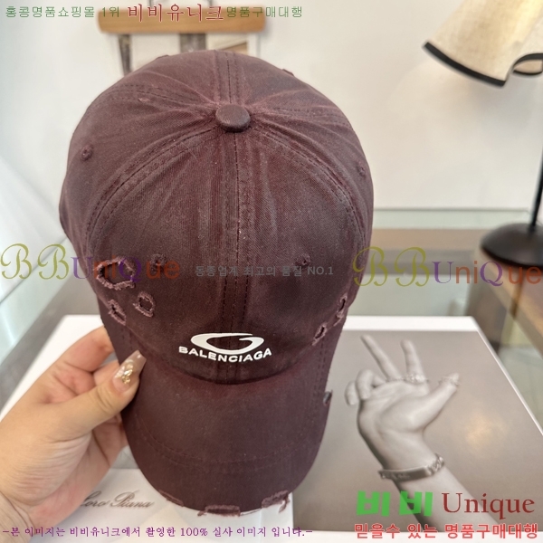 �������� �߷��þư� ���� B65231534-1