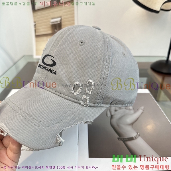 �������� �߷��þư� ���� B65231534-2
