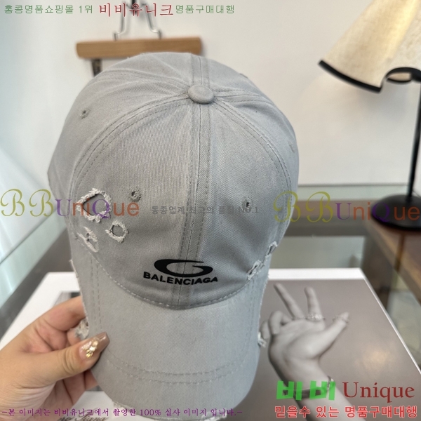 �������� �߷��þư� ���� B65231534-2