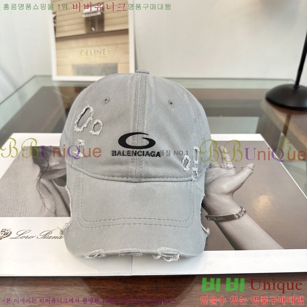 �������� �߷��þư� ���� B65231534-2