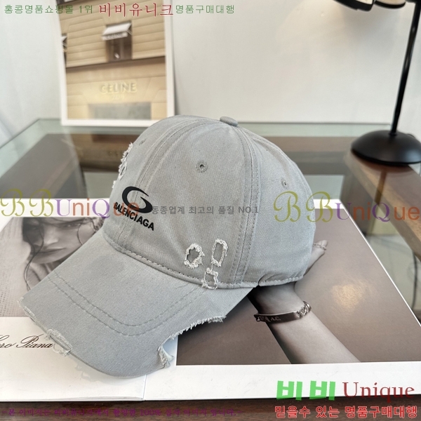 �������� �߷��þư� ���� B65231527-2