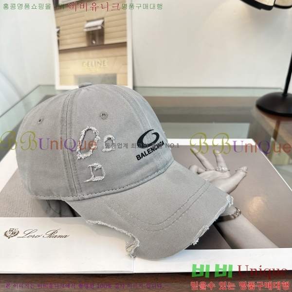 �������� �߷��þư� ���� B65231534-2