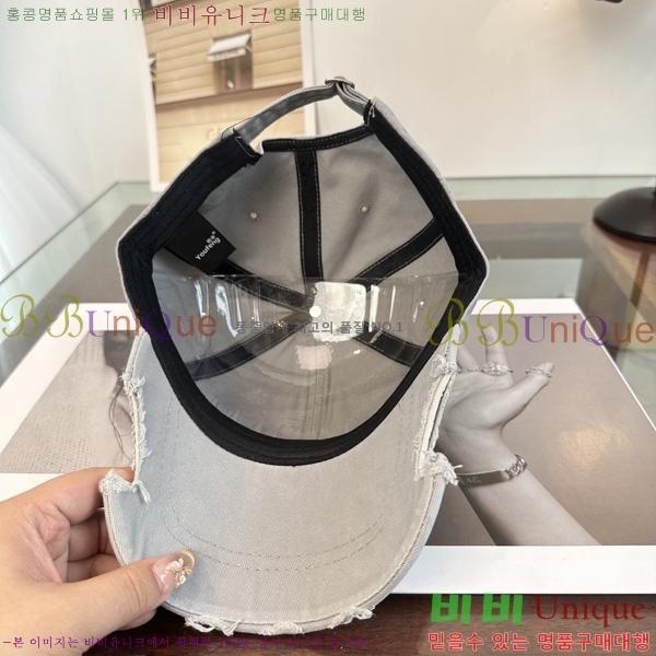 �������� �߷��þư� ���� B65231534-2