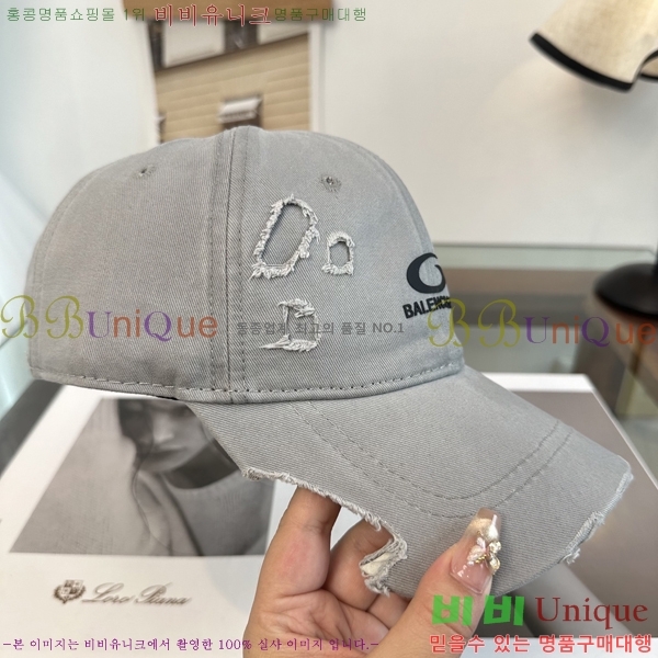 �������� �߷��þư� ���� B65231534-2