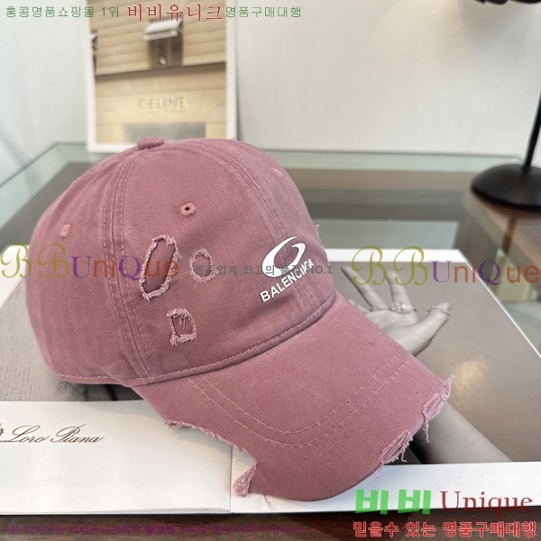 �������� �߷��þư� ���� B65231527-3