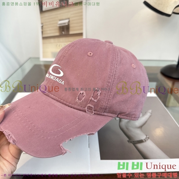 �������� �߷��þư� ���� B65231534-3