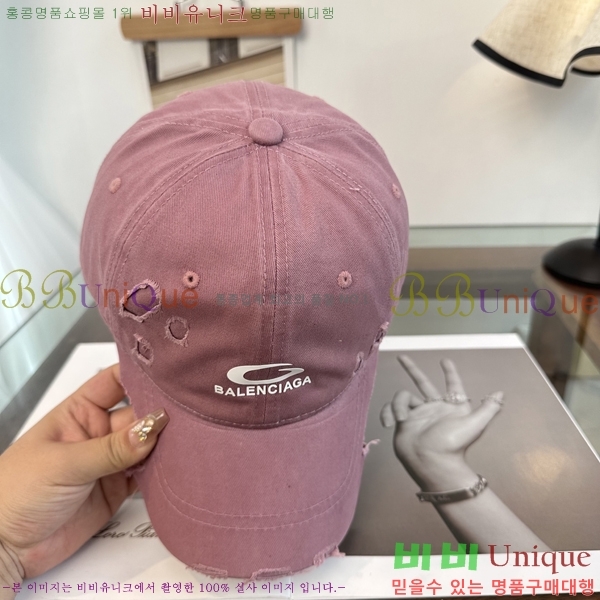 �������� �߷��þư� ���� B65231534-3