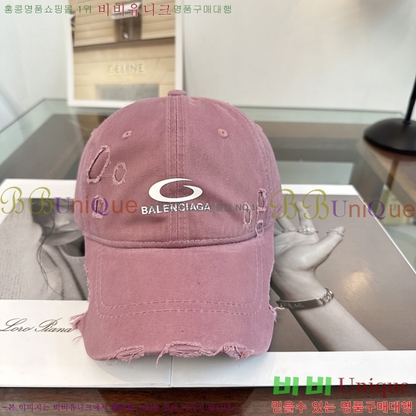 �������� �߷��þư� ���� B65231534-3