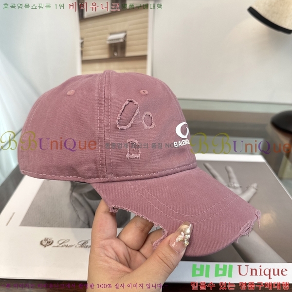 �������� �߷��þư� ���� B65231534-3