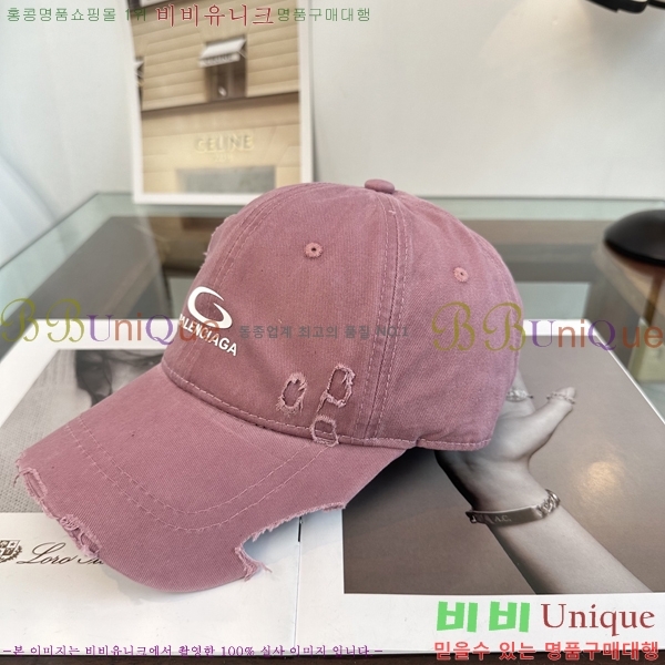 �������� �߷��þư� ���� B65231534-3