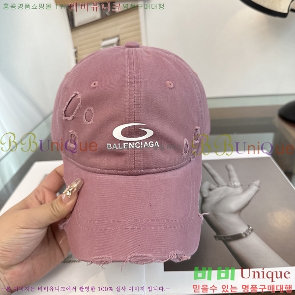 �������� �߷��þư� ���� B65231534-3