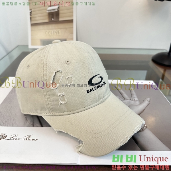 �������� �߷��þư� ���� B65231534-4