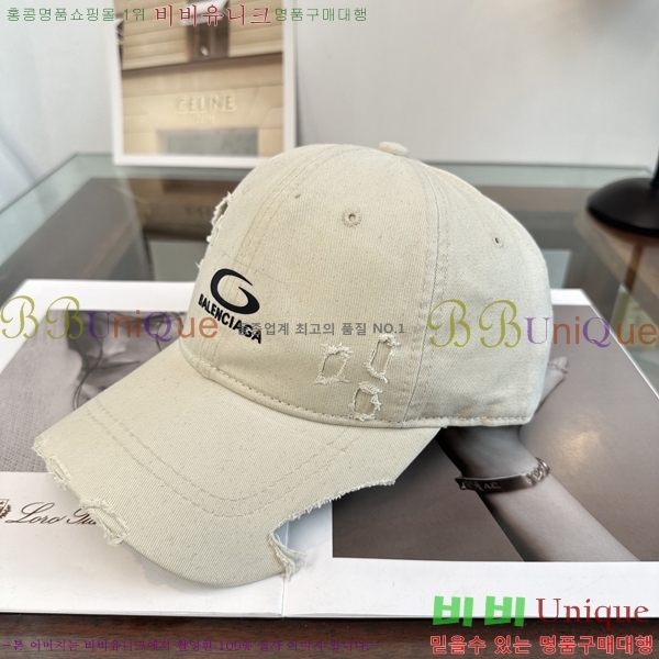 �������� �߷��þư� ���� B65231534-4