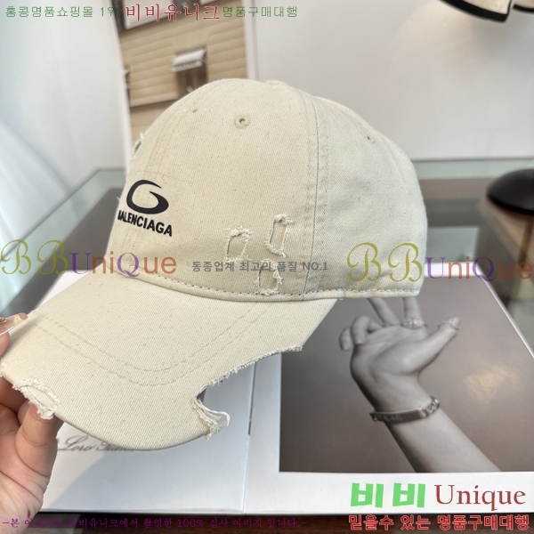 �������� �߷��þư� ���� B65231534-4