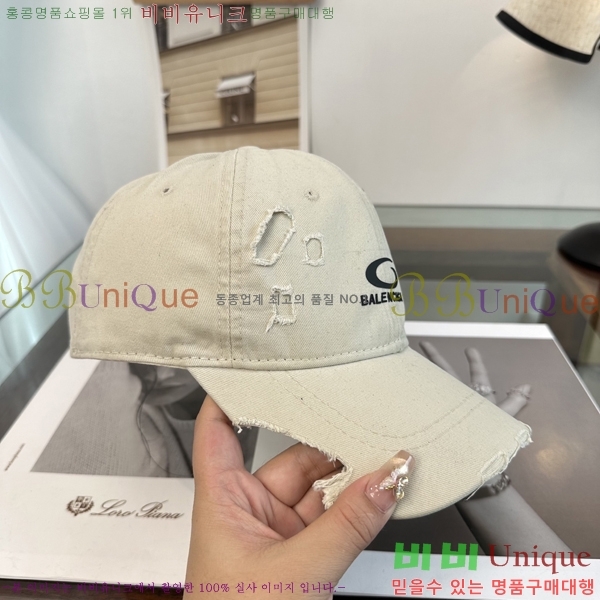 �������� �߷��þư� ���� B65231534-4