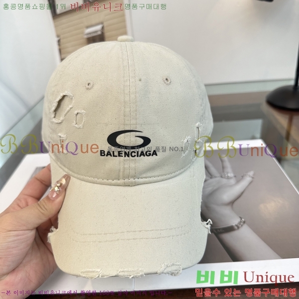 �������� �߷��þư� ���� B65231534-4