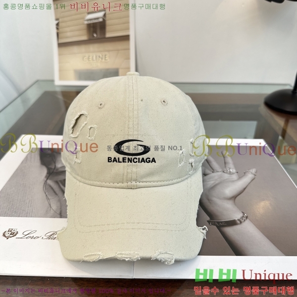 �������� �߷��þư� ���� B65231534-4