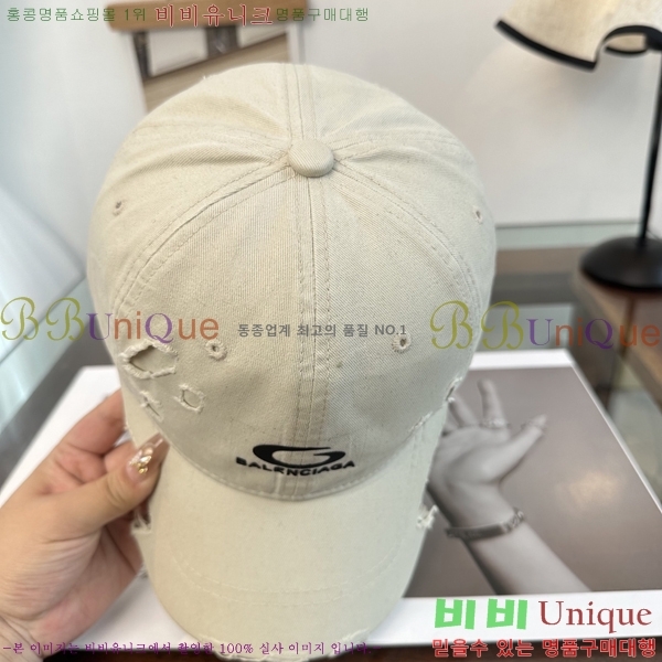 �������� �߷��þư� ���� B65231534-4