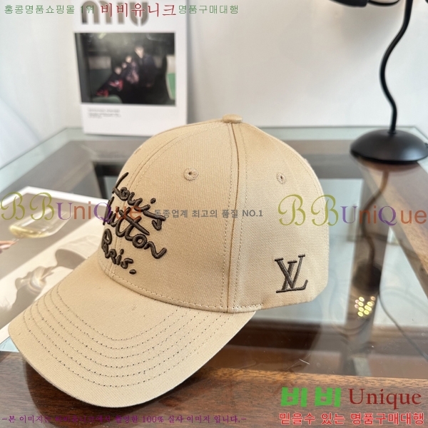 ���̺��� ���� LV50232-2