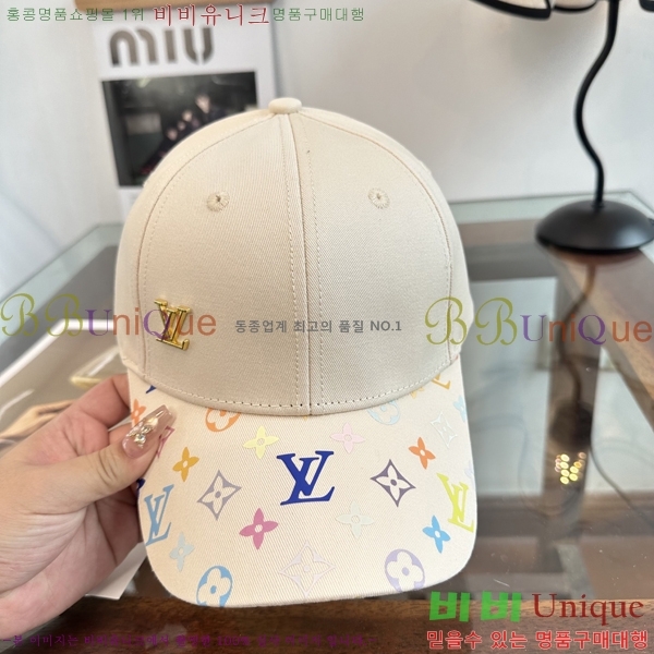���̺��� ���� LV50234-2