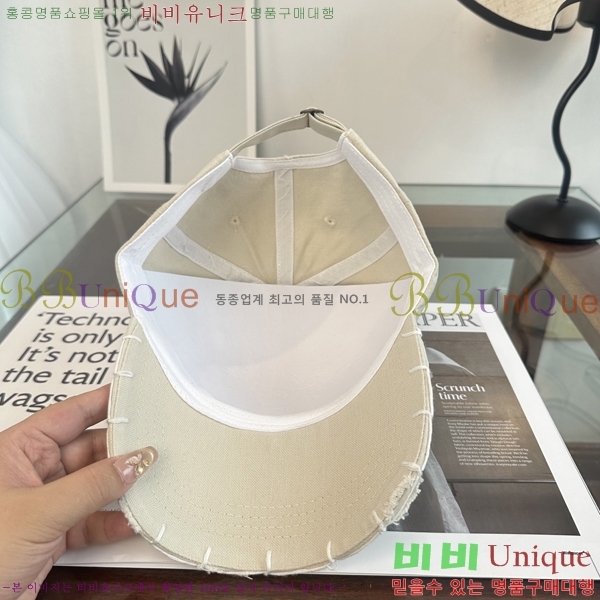 ����� ���� PR5216177-1