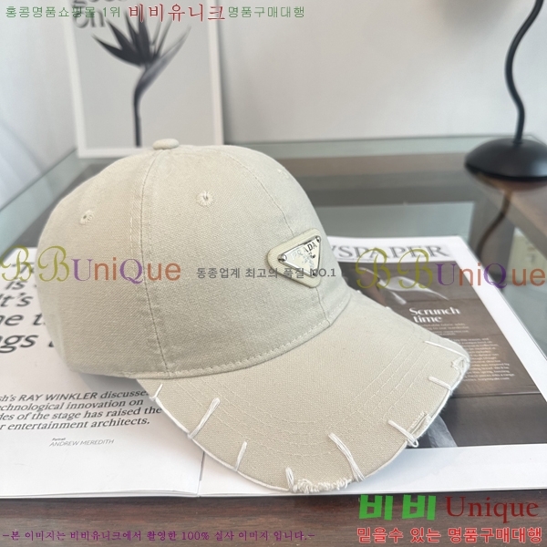 ����� ���� PR5216177-1