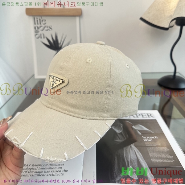 ����� ���� PR5216177-1