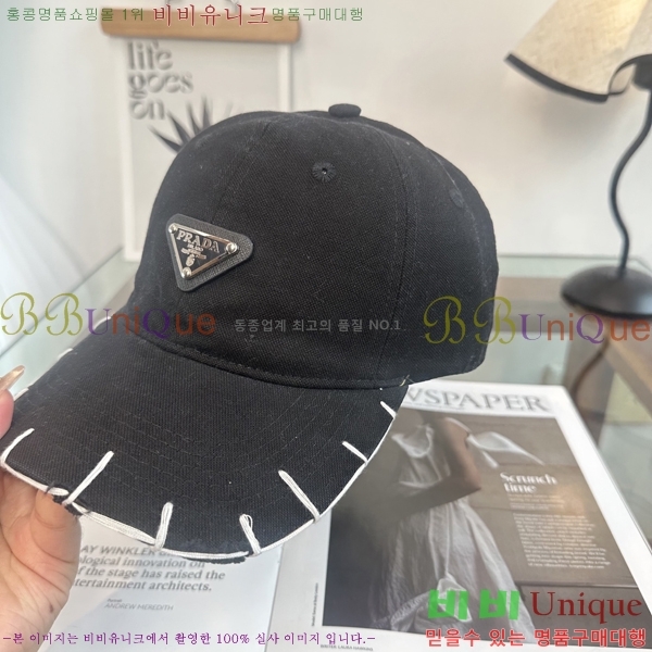 ����� ���� PR5216177-2