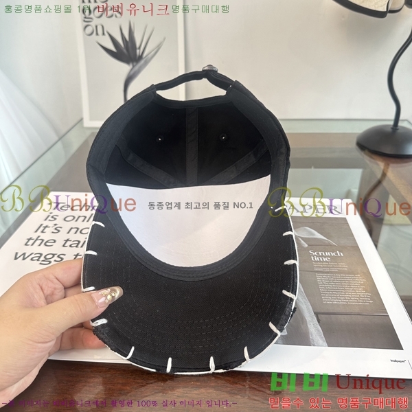 ����� ���� PR5216177-2