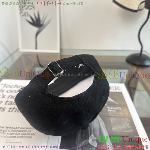 ����� ���� PR5216177-2