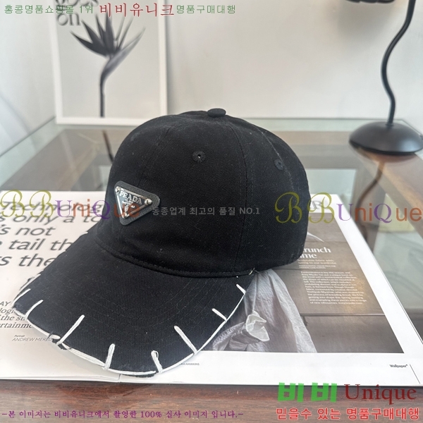 ����� ���� PR5216177-2
