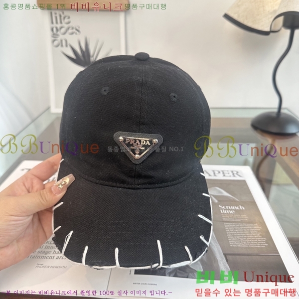 ����� ���� PR5216177-2