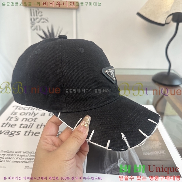 ����� ���� PR5216177-2