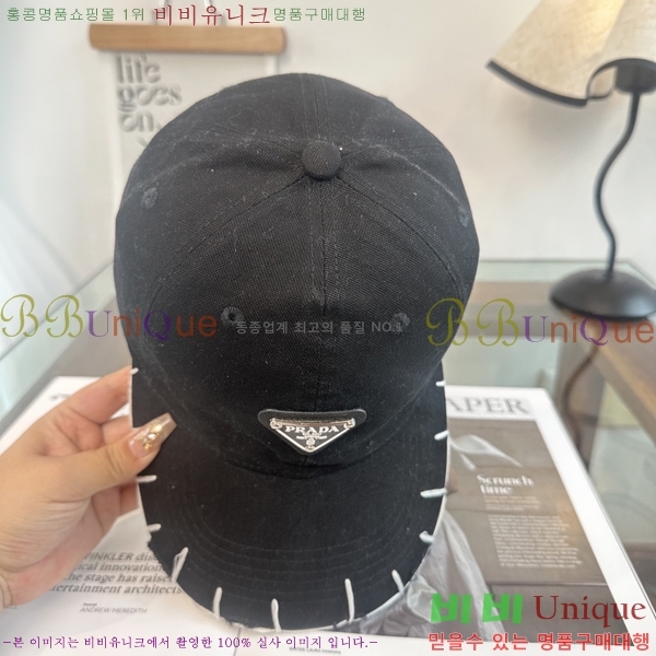 ����� ���� PR5216177-2
