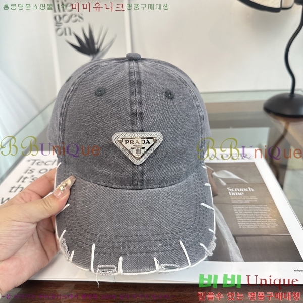 ����� ���� PR5216177-3