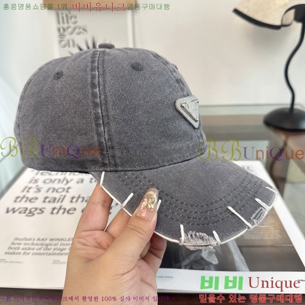 ����� ���� PR5216177-3
