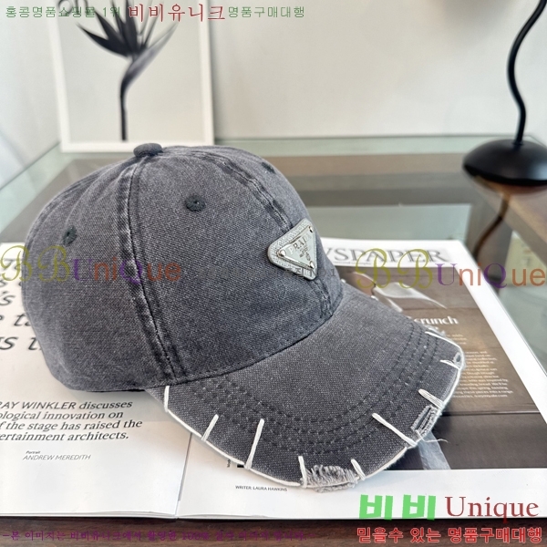 ����� ���� PR5216177-3