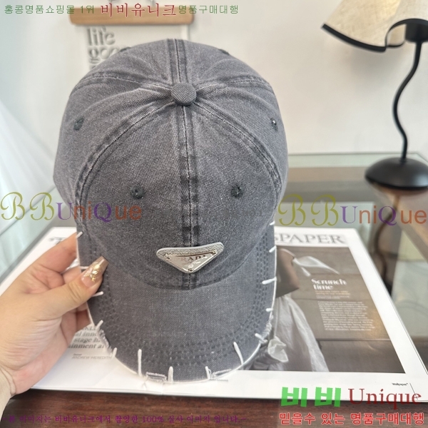 ����� ���� PR5216177-3